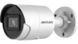 Afbeeldingen van DS-2CD2046G2-I 4MM(C)
