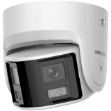 Afbeeldingen van DS-2CD2347G2P-LSU/SL 2.8MM C